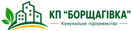 КП "БОРЩАГІВКА"